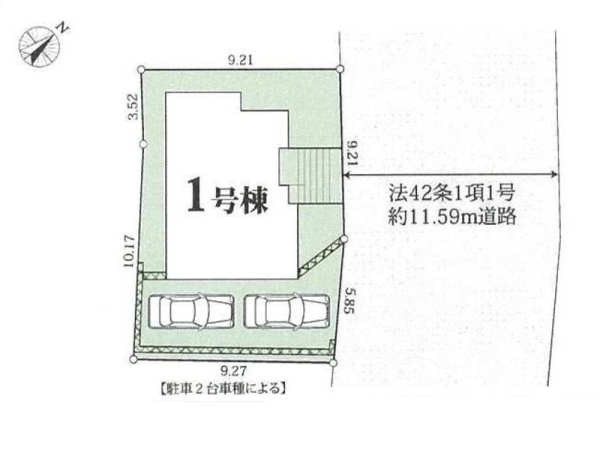 横浜市瀬谷区阿久和東４丁目　新築一戸建て