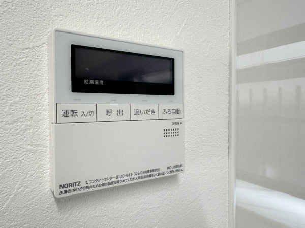 三浦郡葉山町長柄の中古一戸建て