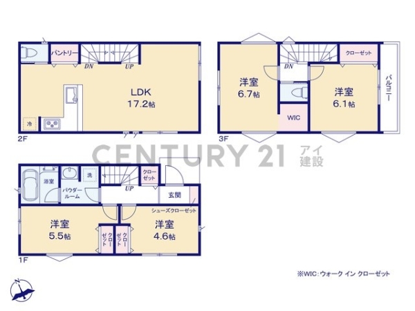 横浜市神奈川区片倉５丁目　新築一戸建て