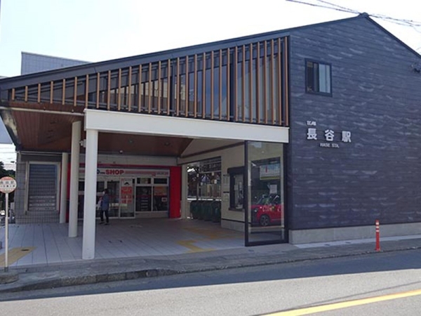 鎌倉市常盤 新築一戸建て(江ノ島電鉄「長谷」駅)