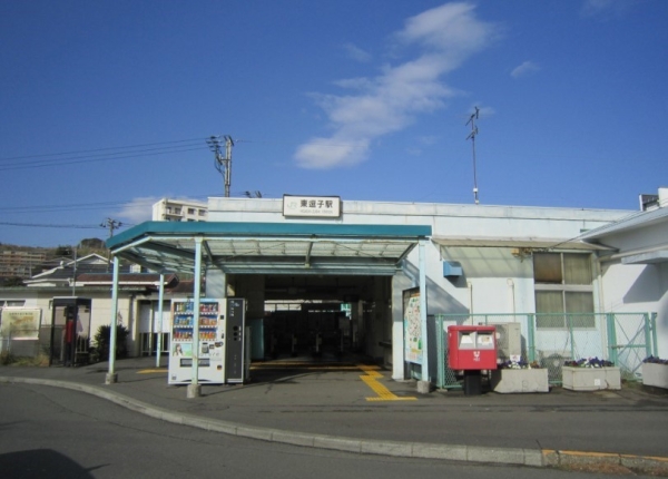 逗子市沼間3丁目の中古一戸建て(JR横須賀線東逗子駅)