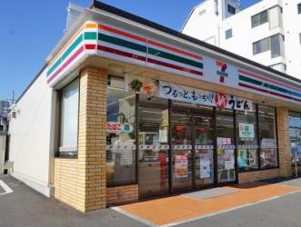 逗子市沼間3丁目の中古一戸建て(セブンイレブン)