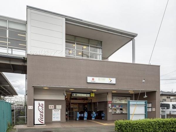 横浜市青葉区あかね台1丁目 新築一戸建て(東急こどもの国線「恩田」駅)