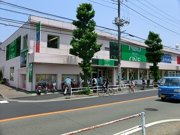 横浜市青葉区あかね台1丁目 新築一戸建て(フードワン田奈店)