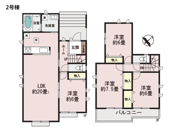 横浜市磯子区洋光台６丁目　新築一戸建て