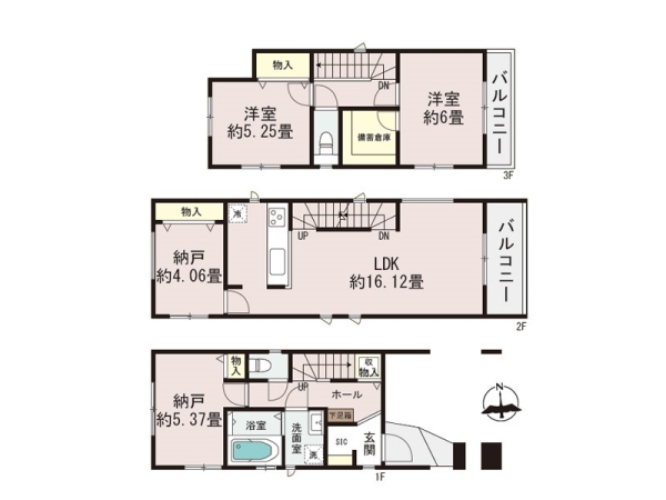 川崎市中原区下小田中４丁目　新築一戸建て