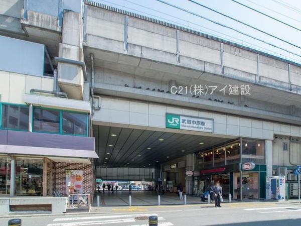 川崎市中原区下小田中４丁目　新築一戸建て(JR南武線武蔵中原駅)