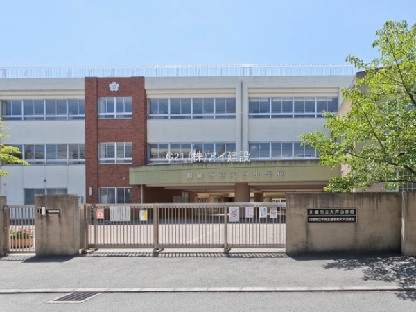 川崎市中原区下小田中４丁目　新築一戸建て(川崎市立大戸小学校)