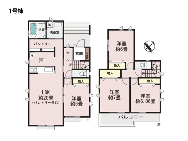 横浜市磯子区洋光台６丁目　新築一戸建て