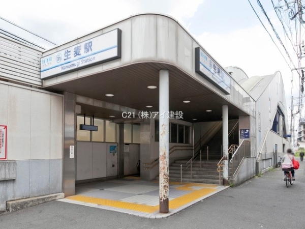 横浜市鶴見区東寺尾５丁目　新築一戸建て(京浜急行電鉄本線「生麦」駅)