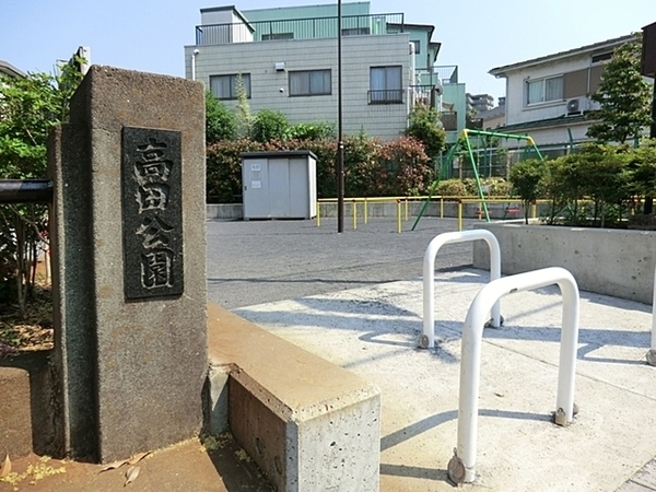 横浜市港北区綱島西5丁目 新築一戸建て(高田公園)