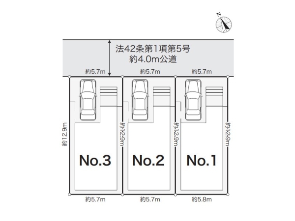 横浜市港北区綱島西５丁目　新築一戸建て