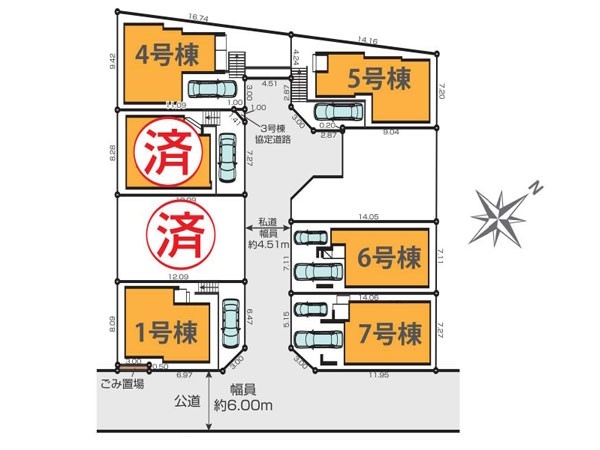 横浜市緑区霧が丘２丁目　新築一戸建て