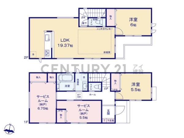 横浜市旭区南希望が丘　新築一戸建て