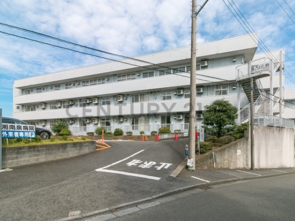 横浜市旭区南希望が丘 新築一戸建て(湘南泉病院)