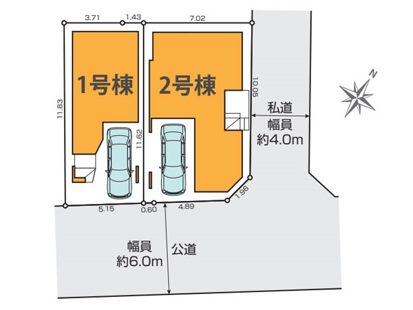 横浜市港北区下田町５丁目　新築一戸建て