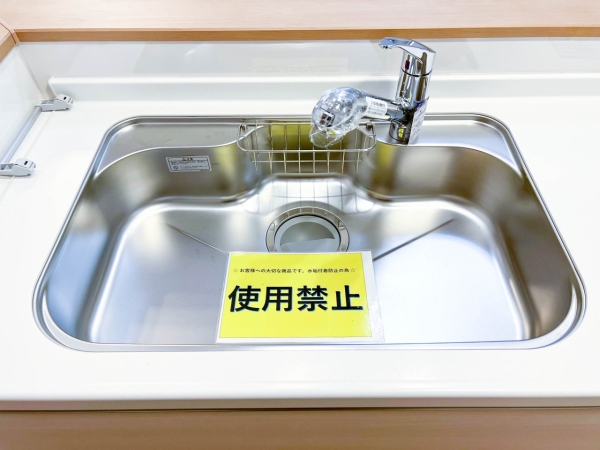 横浜市戸塚区汲沢７丁目　新築一戸建て