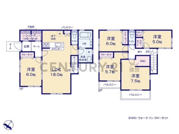 横浜市保土ケ谷区上菅田町　新築一戸建て