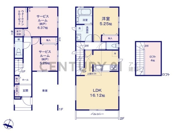 横浜市磯子区中原２丁目　新築一戸建て