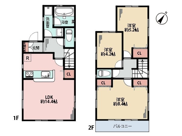 逗子市久木８丁目　中古一戸建て