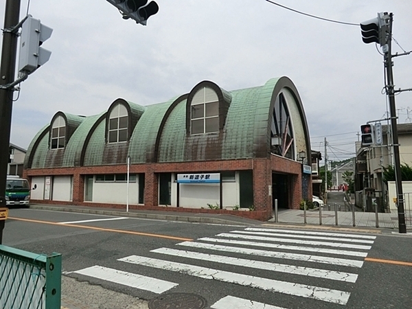 逗子市久木8丁目の中古一戸建て(京急逗子線「逗子葉山」駅)