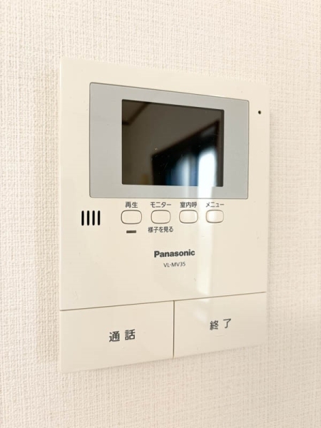 逗子市久木８丁目の中古一戸建て