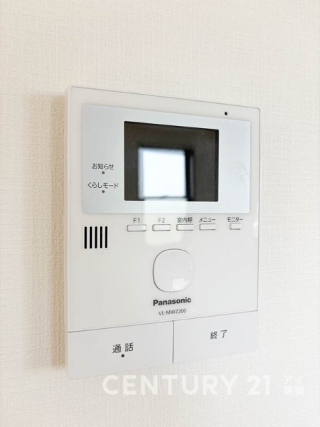 横浜市磯子区森４丁目　新築一戸建て