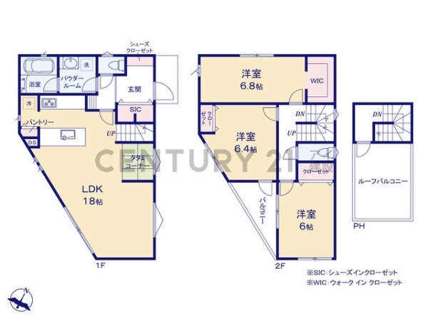 横浜市保土ケ谷区花見台　新築一戸建て