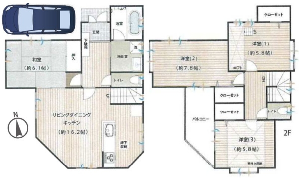 横浜市保土ケ谷区新井町　中古一戸建て