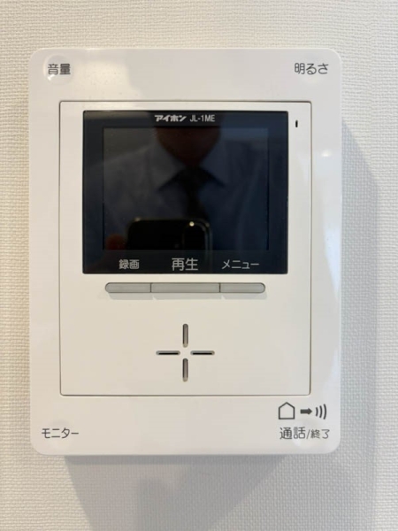 田園調布愛知マンション