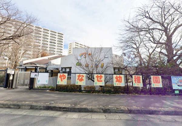 座間市入谷東2丁目 新築一戸建て(やなせ幼稚園)