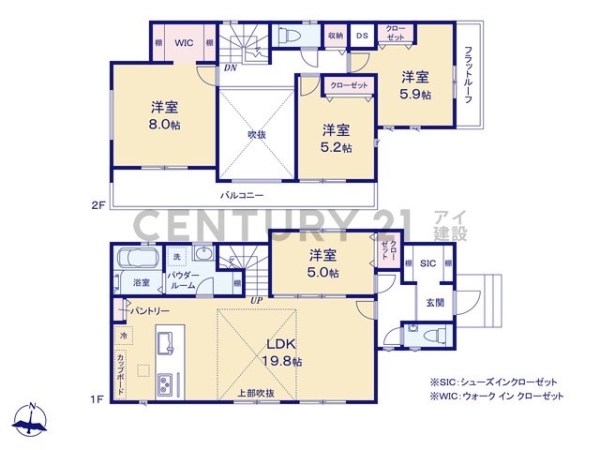 横浜市戸塚区名瀬町　新築一戸建て