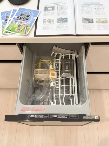 横浜市鶴見区汐入町３丁目　新築一戸建て