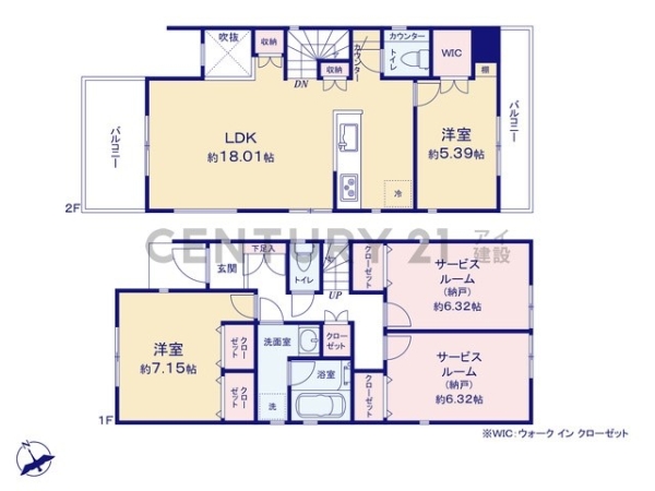 横浜市港北区大豆戸町　中古一戸建て