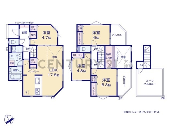横浜市泉区新橋町　新築一戸建て