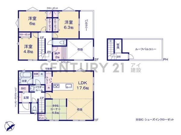 横浜市泉区新橋町　新築一戸建て
