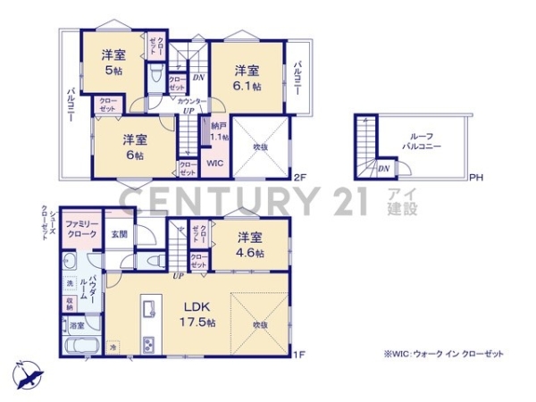 横浜市泉区新橋町　新築一戸建て