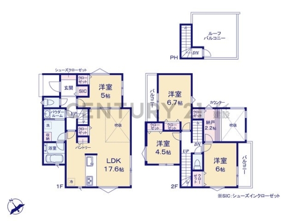 横浜市泉区新橋町　新築一戸建て