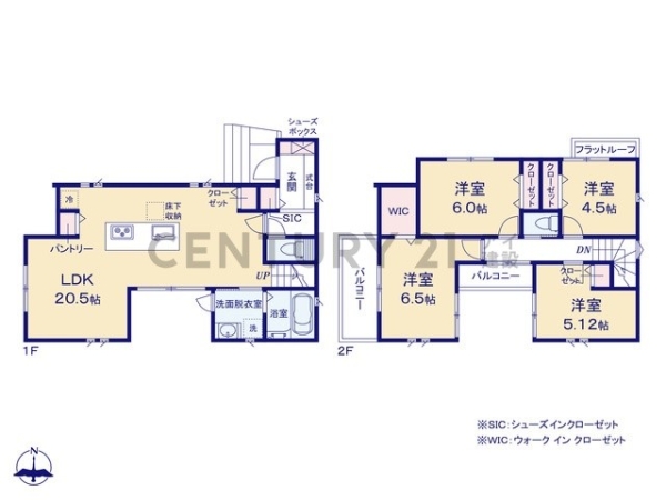 横浜市保土ケ谷区月見台　新築一戸建て