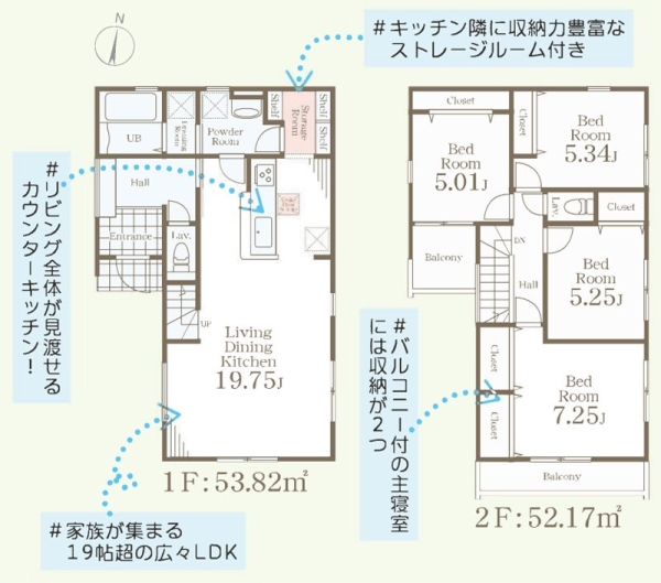 横浜市保土ケ谷区新井町　新築一戸建て