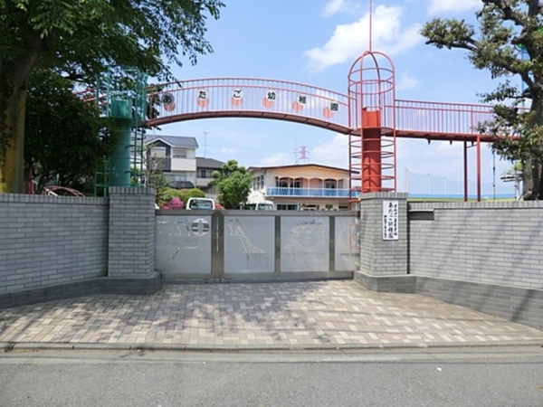 横浜市保土ケ谷区新井町 新築一戸建て(あたご幼稚園)