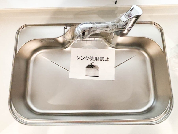 横浜市保土ケ谷区新井町　新築一戸建て