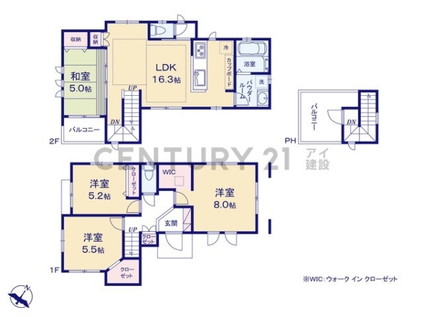 横浜市南区永田東２丁目　新築一戸建て
