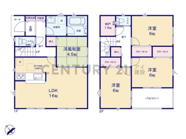 横浜市旭区南希望が丘　新築一戸建て