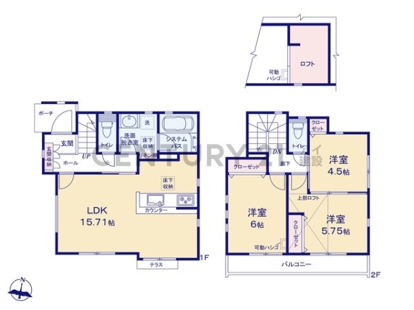 横浜市泉区下飯田町　新築一戸建て