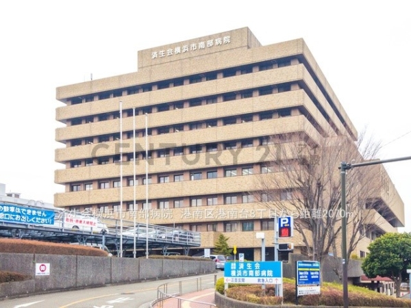 横浜市港南区港南台8丁目の中古一戸建て(済生会横浜市南部病院)