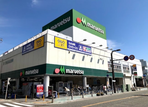 大和市中央5丁目 新築一戸建て(マルエツ大和中央店)