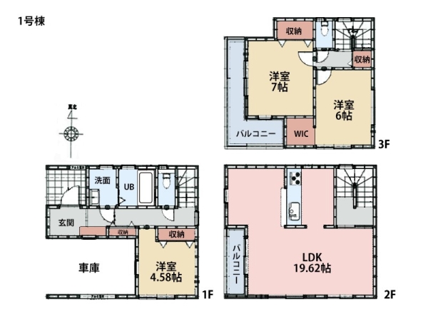 大和市中央５丁目　新築一戸建て