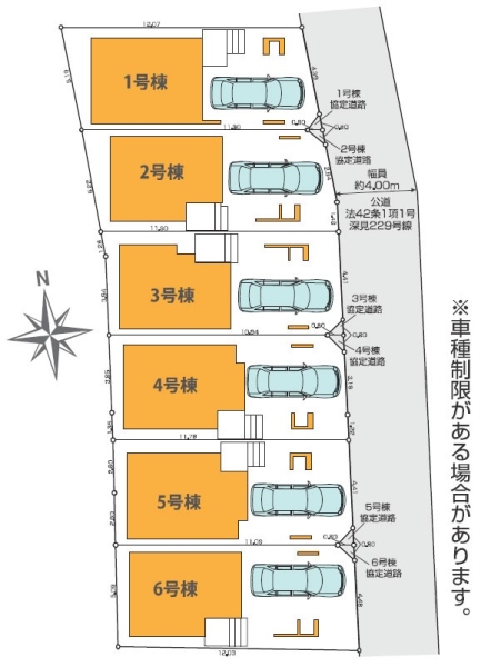大和市深見　新築一戸建て