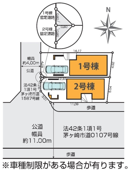 茅ヶ崎市出口町　新築一戸建て